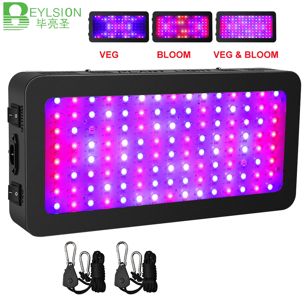 Growing Lamp Full Spectrum 600w 900w 1200w 1500w For Indoor Grow Tent Plants Seed Veg Bloom Phyto Ce