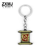 zxmj dota2 reel pendant keychain fashion reel alloy pendant keychain for men trendy hot sale key rings popular car key pendant