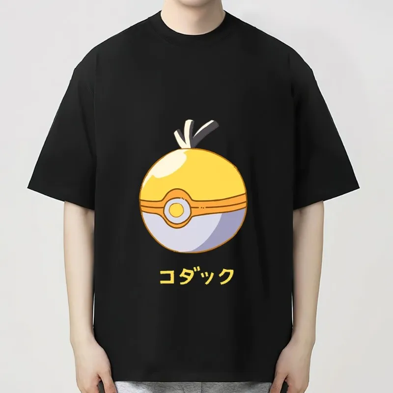 MINISO P-Pokemon Psyduck футболка мужская хлопок