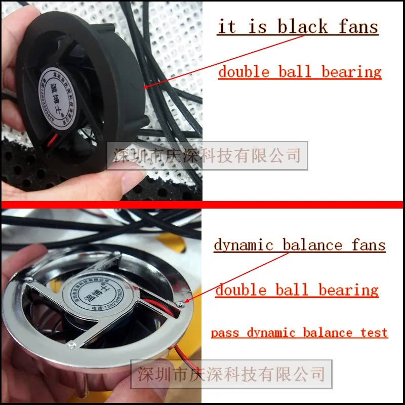 8 вентиляторов/комплект 7 автомобильное кресло