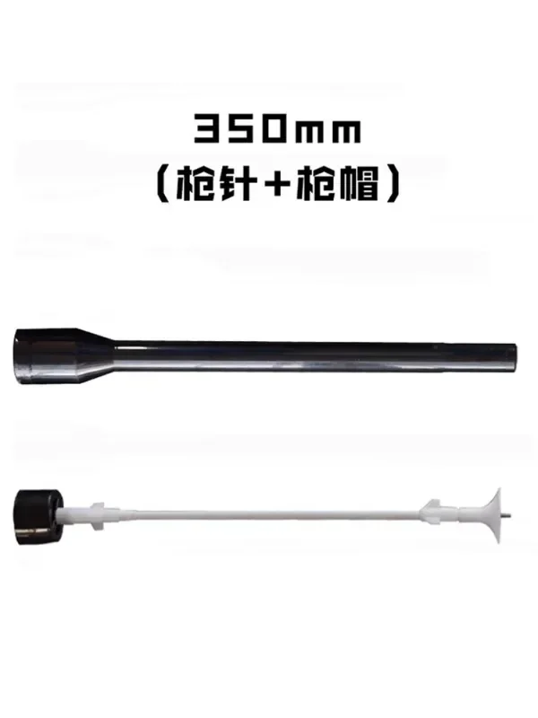 Удлинитель головки пистолета проводящее сиденье формовочная машина удлинитель