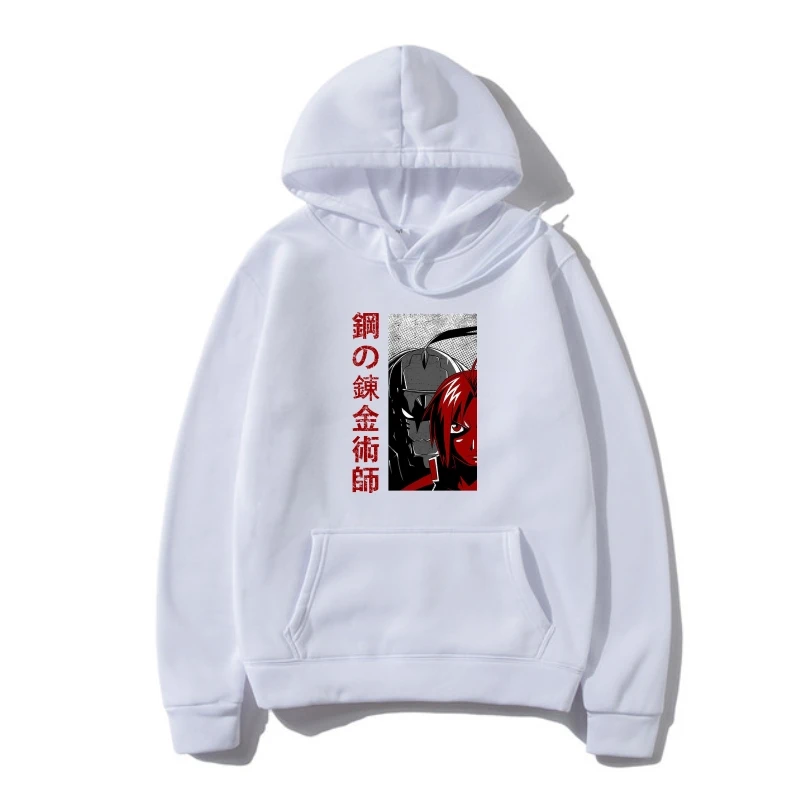 

Summer Fashion Casual Men Pullover Brothers Fullmetal Alchemis Simple Graphic Design Sweatshir Cotton Fleece Fancy Outerwear Bla