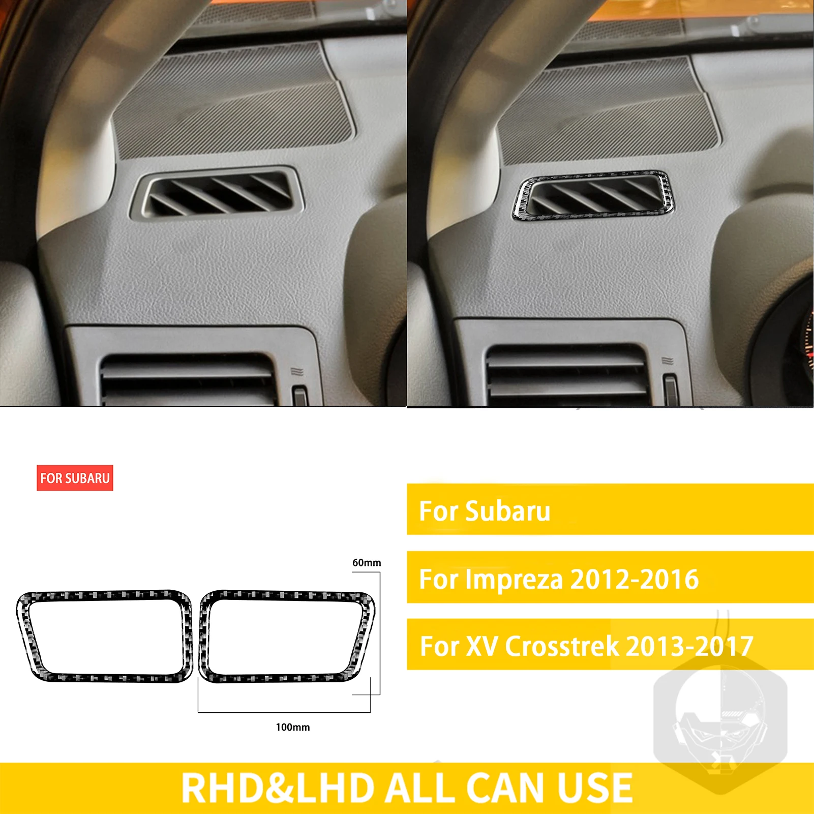 Аксессуары для Subaru Impreza 2012-2016, для XV Crosstrek 2013-2017, автомобильные аксессуары из углеродного волокна, комплект инструментов для внутренней отделки, стикер