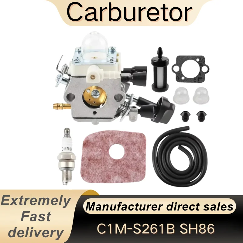 Карбюратор Replace S Tihl Blower SH86 SH86C BG86 BG86CE BG86Z BG86CEZ ZaaMa C1M-S261B 42411200616 4241 120 0616 для вентиляции