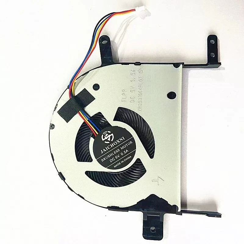 Вентилятор для ASUS S510U S15 F510UA V580Q X510UN X510UAR (art.: 3920dbc4affc5) - 3920dbc4affc5