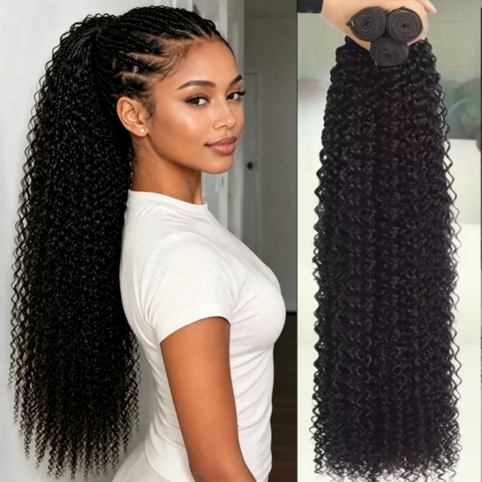 Фото Пучки волос 12A Kinky Curly, 1-4 шт., пучки волос Water Wave, натуральные человеческие волосы, 30 дюймов, глубокие кудри, наращивание волос, Tissage Cheveux Humains. №1