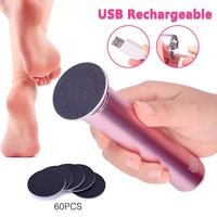 usb rechargeable wireless electric foot file cuticle callus remover machine pedicure tools foot heel care tool with sandpaper