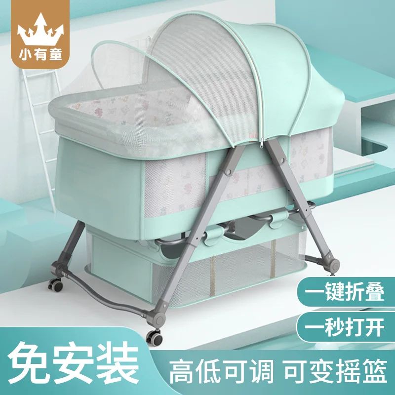 Removable Crib Foldable Height Adjustment Stitching Big Bed Baby Cradle Bed Bb Bed Anti-spill Portable