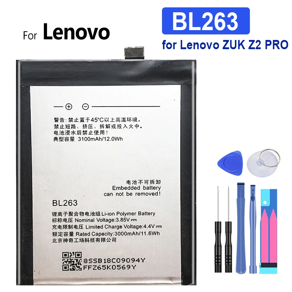 

Аккумулятор BL263 на 3100 мА · ч для Lenovo ZUK Z2 PRO Z2pro
