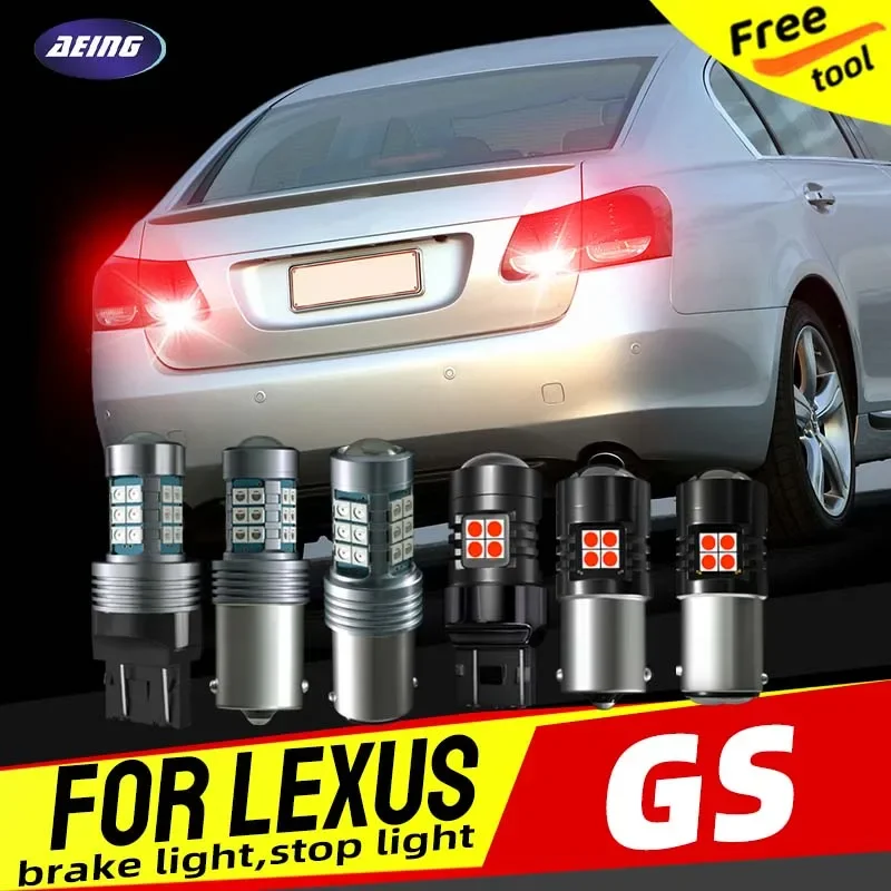 2 шт. светодиодные стоп-сигналы задние фонари красные автомобильные без ошибок