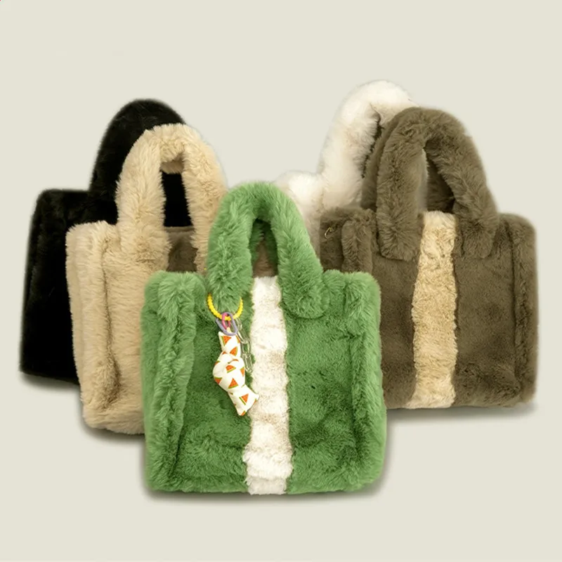 

Handbag Women's Small Group Panelled Plush Bucket Bag Fashion Versatile Chain Magnetic Buckle Shoulder Crossbody Bag Sac A Main