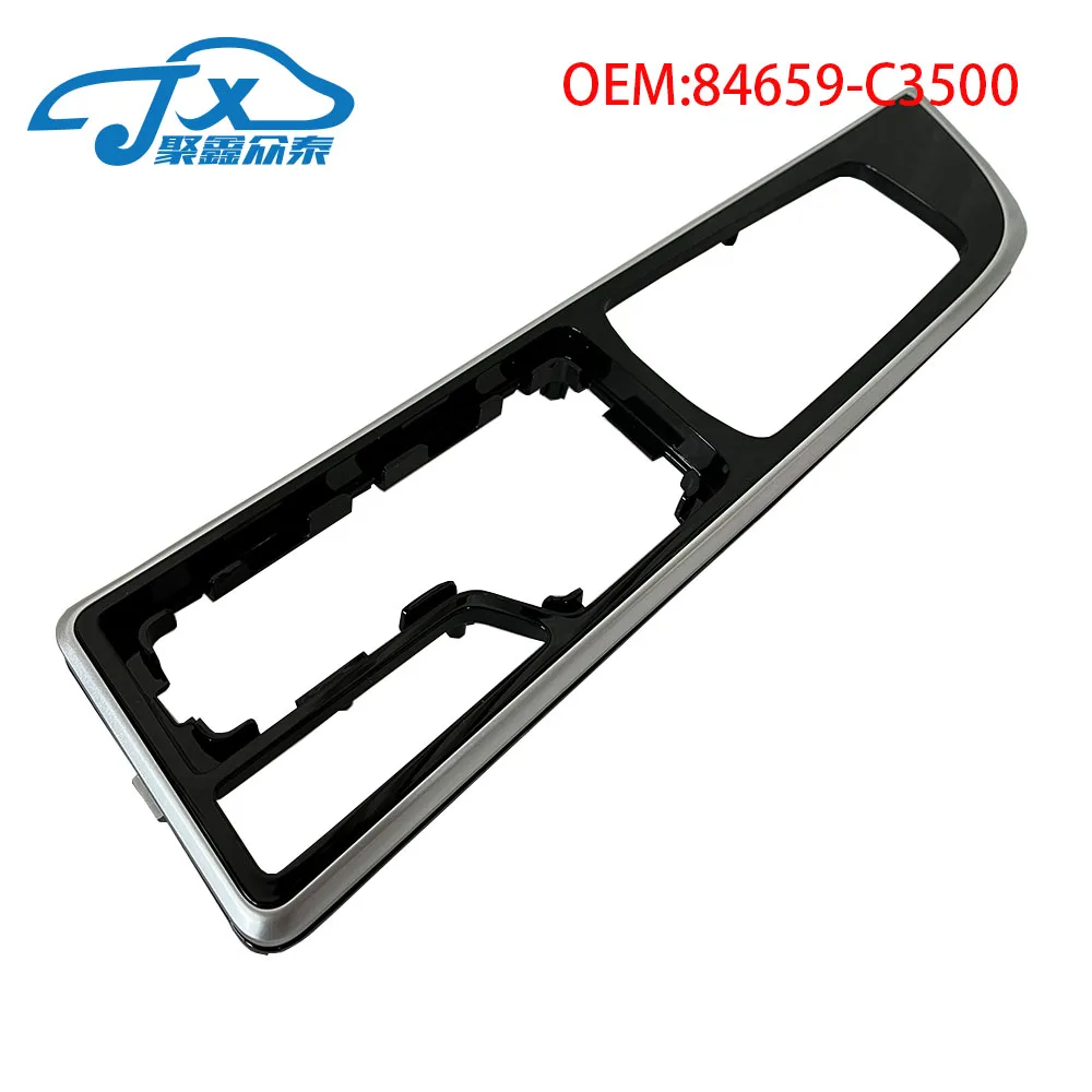 

Автомобильная панель переключения передач для HYUNDAI sonata LF 2016 -2019 84659-C3500