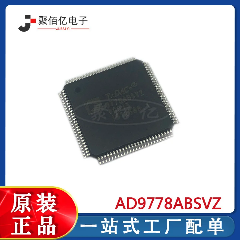 

Новый и оригинальный ad9778absvz ad9778 tqfp100 цифро-аналоговый преобразователь DAC