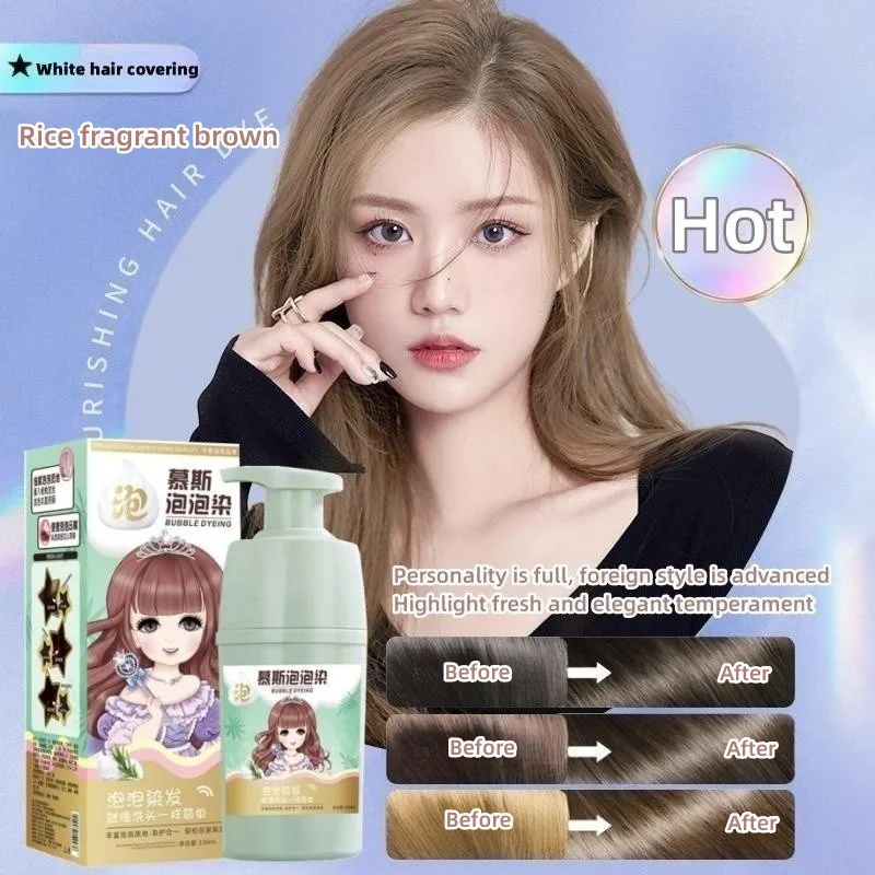 

Permanent Plant Mousse Foam Hair Dye Shampoo Covering White Hair Natural Gentle Hair Dye Cream Does Not Hurt The Scalp
