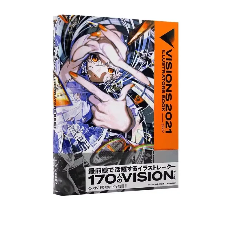 

Художественная книга VISIONS 2024
