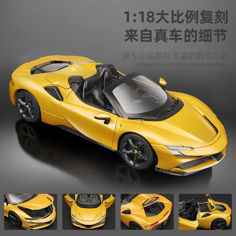 Рисунок 3 - Bburago 1:18 Ferrari SF90 паук