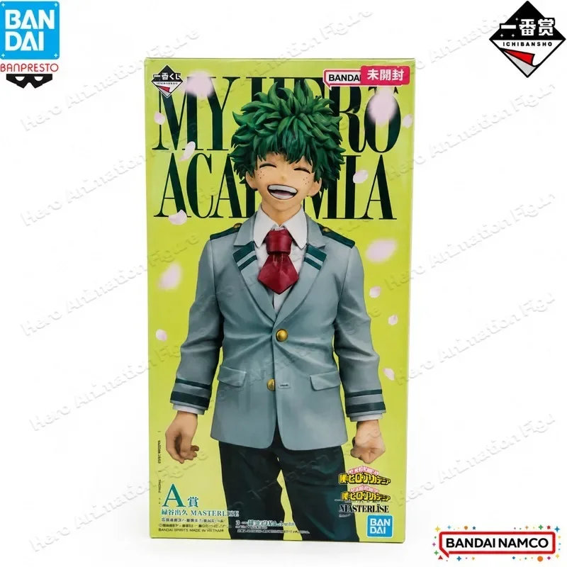 В наличии: Оригинальная фигурка Bandai Ichiban Kuji My Hero Academia - Изуку Мидория, новая, в коробке, персонаж аниме. (art.: 3920dc09d0edd) - 3920dc09d0edd