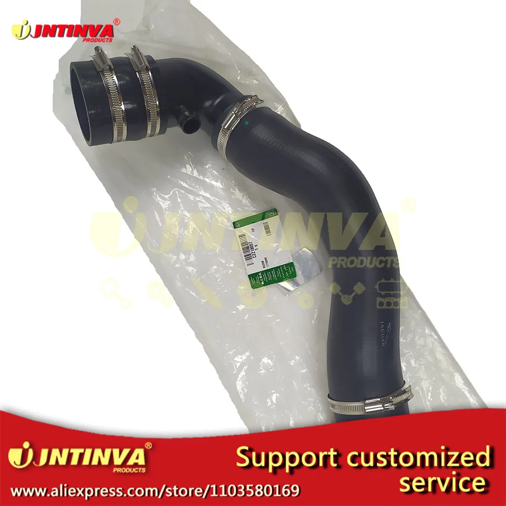 

Интеркулер C2Z18057 для Jaguar XF 2009-2015 Germax, автомобильные аксессуары, производитель C2D48908