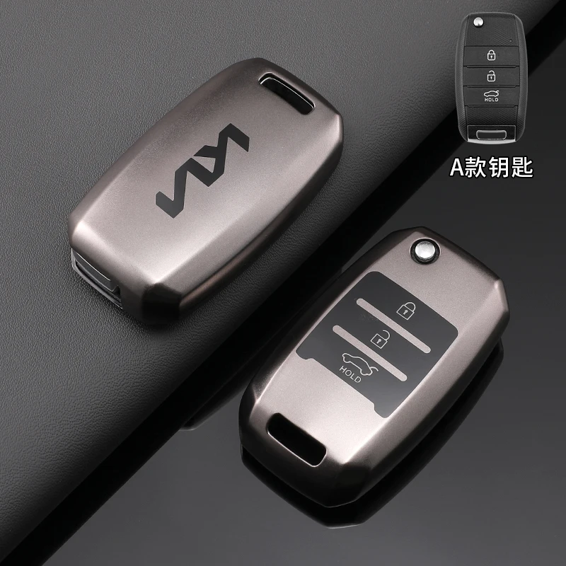 

Чехол для автомобильного ключа из ТПУ для Kia Picanto Sportage GT RIO 3 Cerato Soul K5 Ceed Optima Seltos Sorento Forte Stinger Telluride