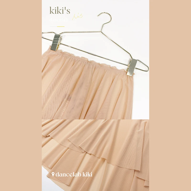 Women Dance Costume Ballet Skirt Exercise Clothes Elastic Mesh Pullover Soft Touch Waist Wavy Edges Swing Turn Around Freely