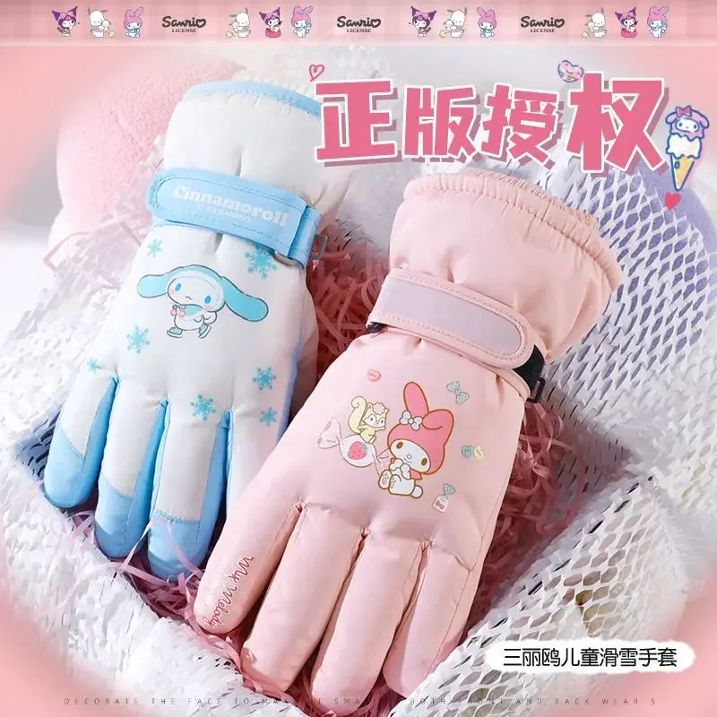 Детские зимние водонепроницаемые перчатки с помпоном Hello Kitty Cinnamoroll Purin Kuromi для
