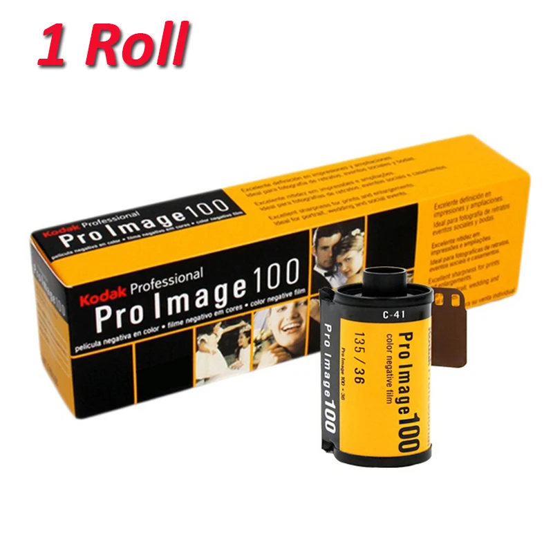 

1 рулон KODAK Color Plus 200 35 мм цветная пленка 36 экспозиций в рулоне подходит для камеры M35 / M38