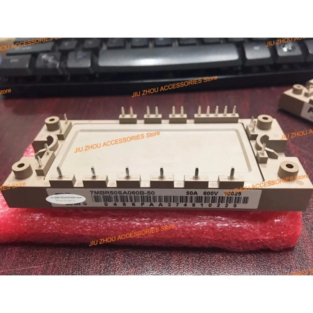 7MBR50SA060B-50 НОВЫЙ МОДУЛЬ