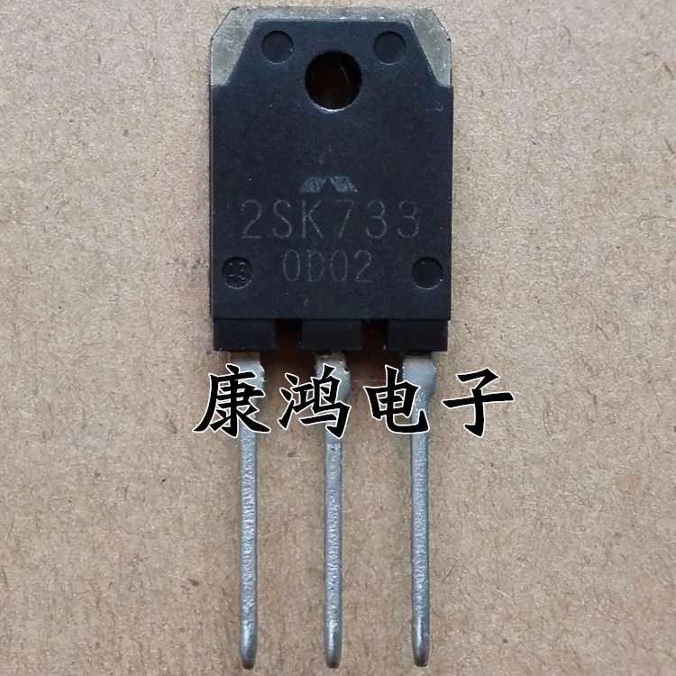 

(5 шт./лот) 2SK733 K733 TO-3P MOS