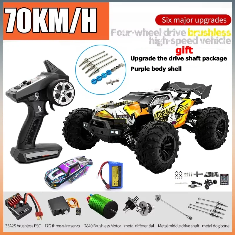 Радиоуправляемый автомобиль Off Road 4x4 Высокоскоростной 75 км/ч Автомобиль с
