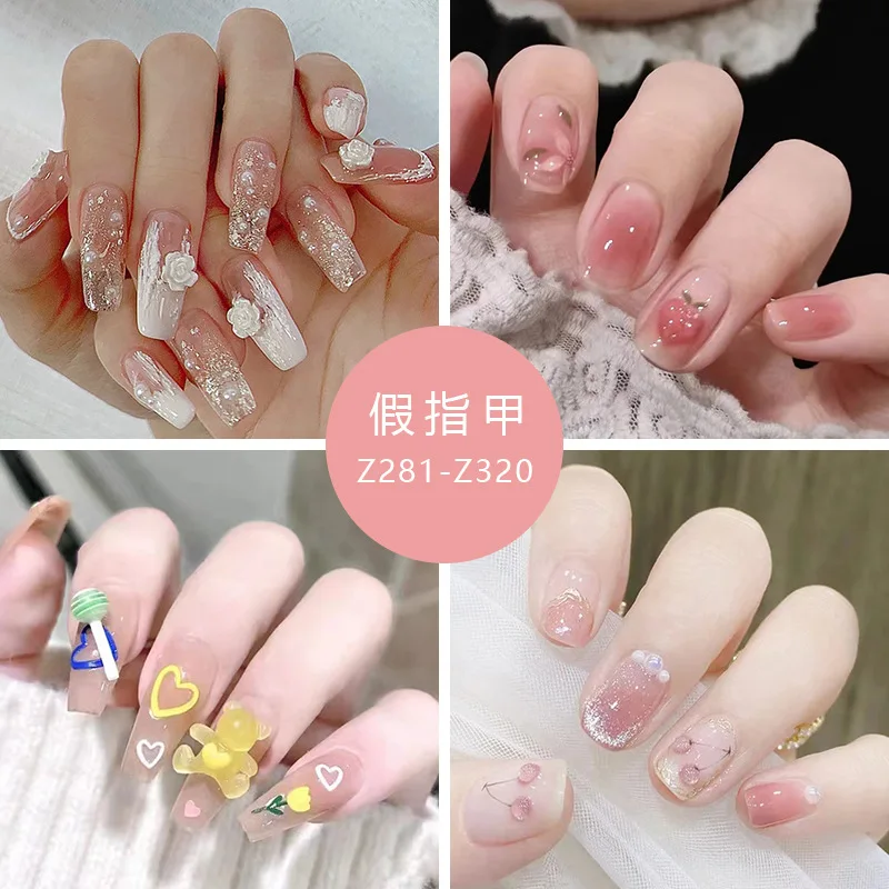 

24pcs French Fake Nails Short Art Nail Tips Press Stick On False With Designs Full Cover Artificial Pink Wearable Clear Tips