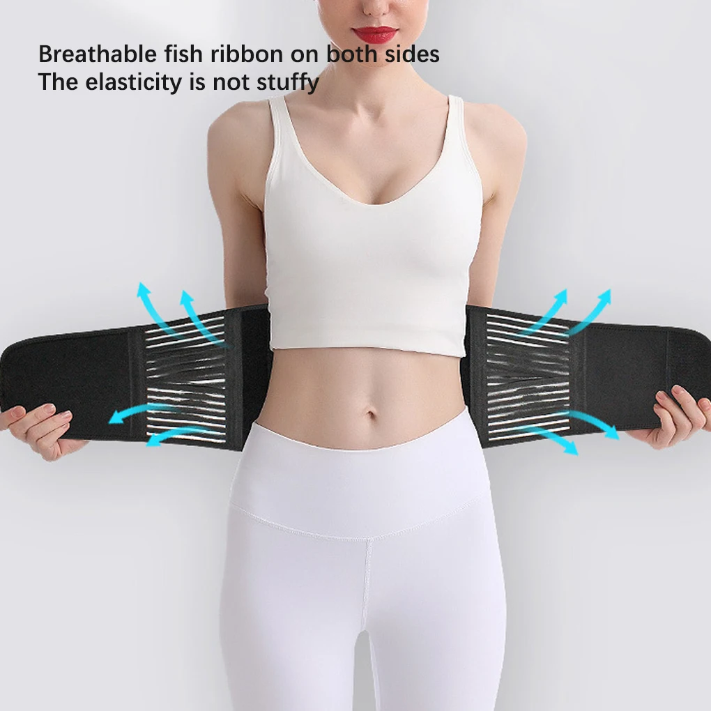 

Эластичный дышащий пояс для баскетбола, футбола