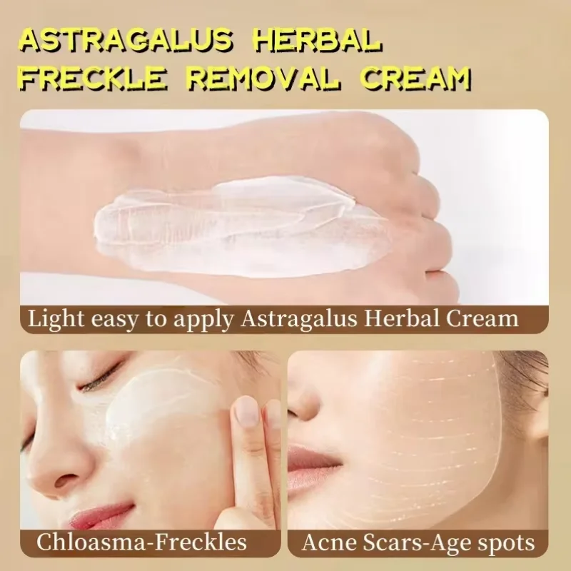 Осветляющий крем для лица Ниацинамид уменьшает концентрацию хлоазмы мелазмы