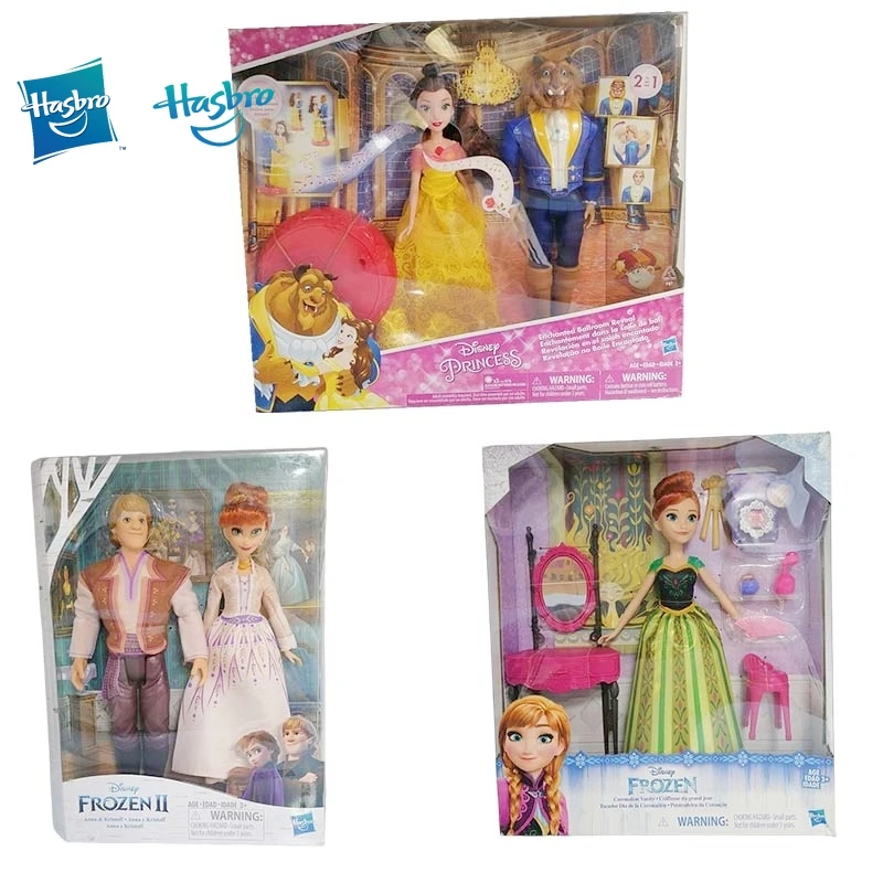 Frozen 2 Deluxe Fashion Collection Elsa Princess Anna Model Set Kids Toy For Children