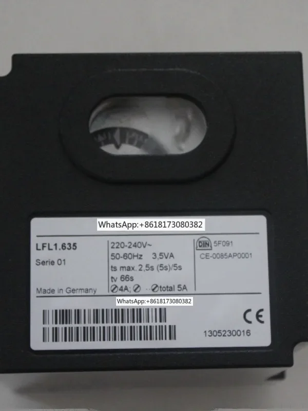 Программатор двигателя сгорания LAL2.251.333 LFL1.635 LFL1.322 LAL3.25