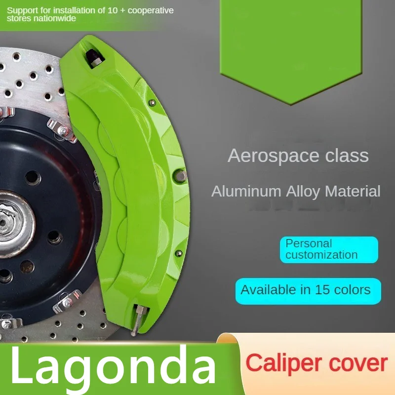 

Алюминиевый Чехол для тормозного суппорта автомобиля Lagonda