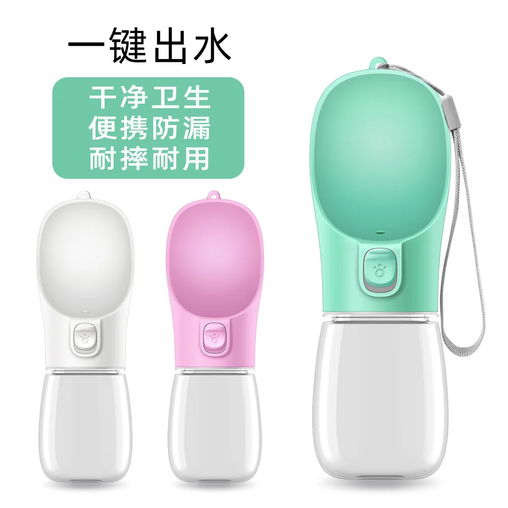 

Water Bottle The Dog Cat Pet Accompanied Cup Portable Food Outdoor Travel Out Drinking Fountains 6 Kettle