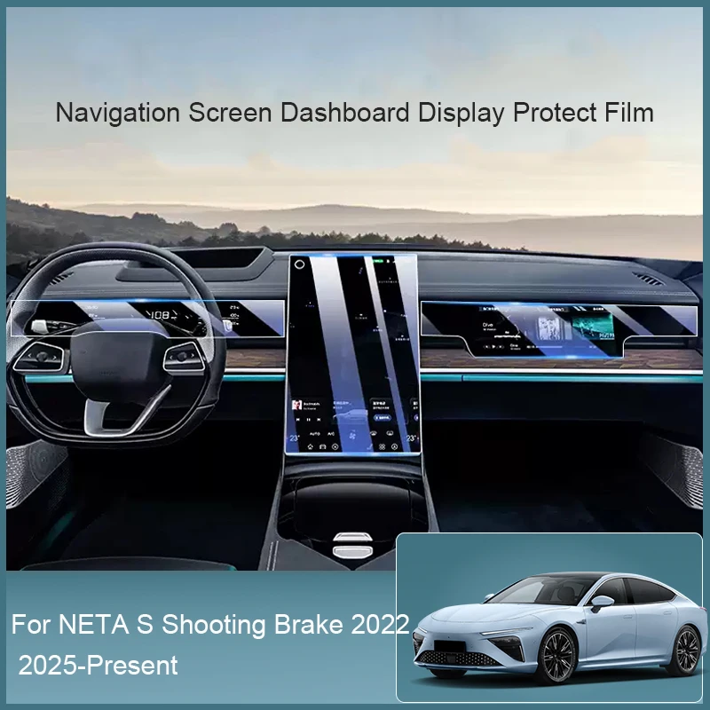 Для NETA S Shooting Brake 2022 2024-2026 автомобильный GPS-навигатор экран защитная закаленная