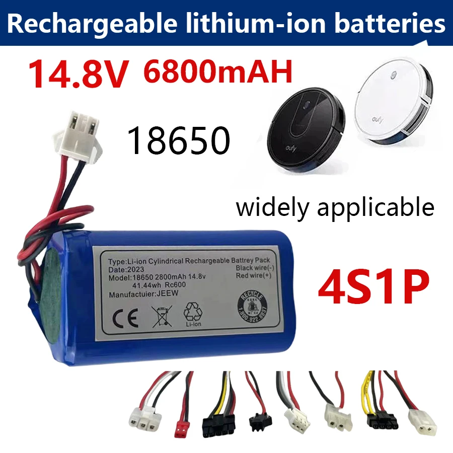 Литий-ионный аккумулятор 18650 4S1P 14 8 в 6800 мАч