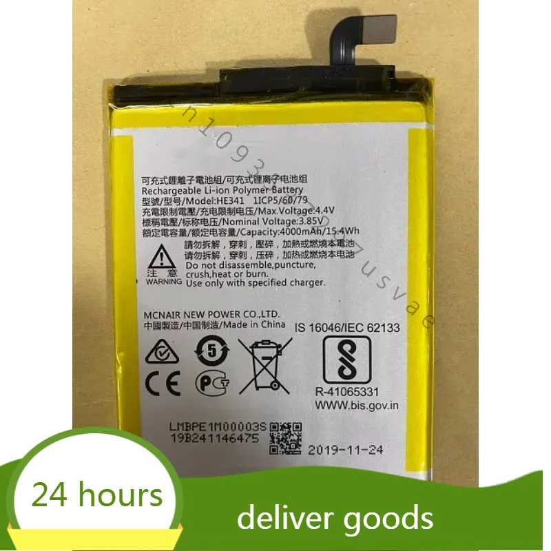 Для Nokia 2.1 Ta-1086 Ta-1092 He341 новый аккумулятор для мобильного телефона