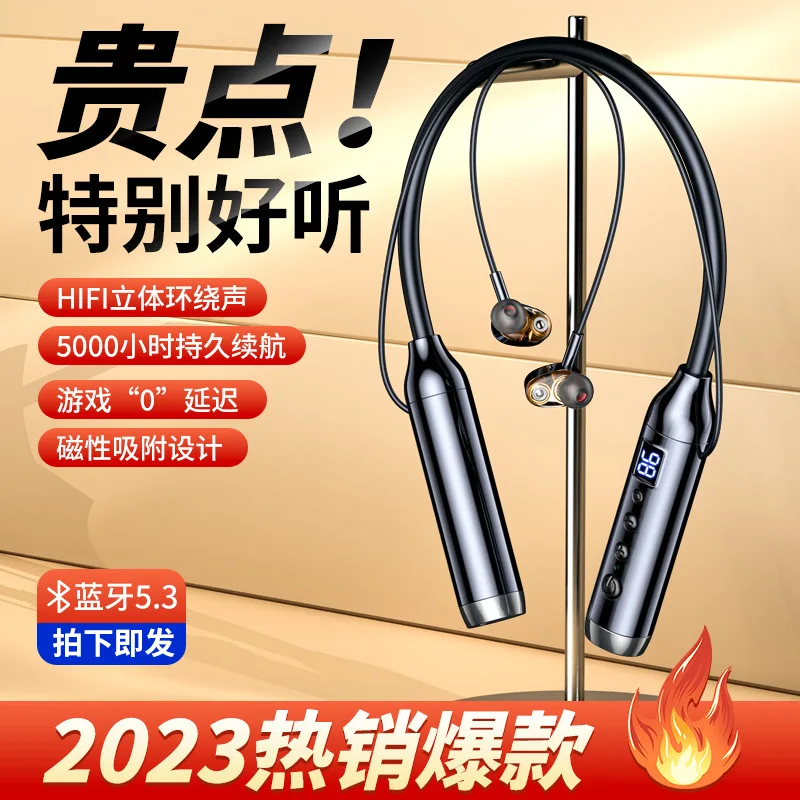 

Wireless Headphone Bluetooth 5.2 Neckband Earphones Silicone Hifi Stereo Sports Headset Halter Waterproof Magnetic Earbuds