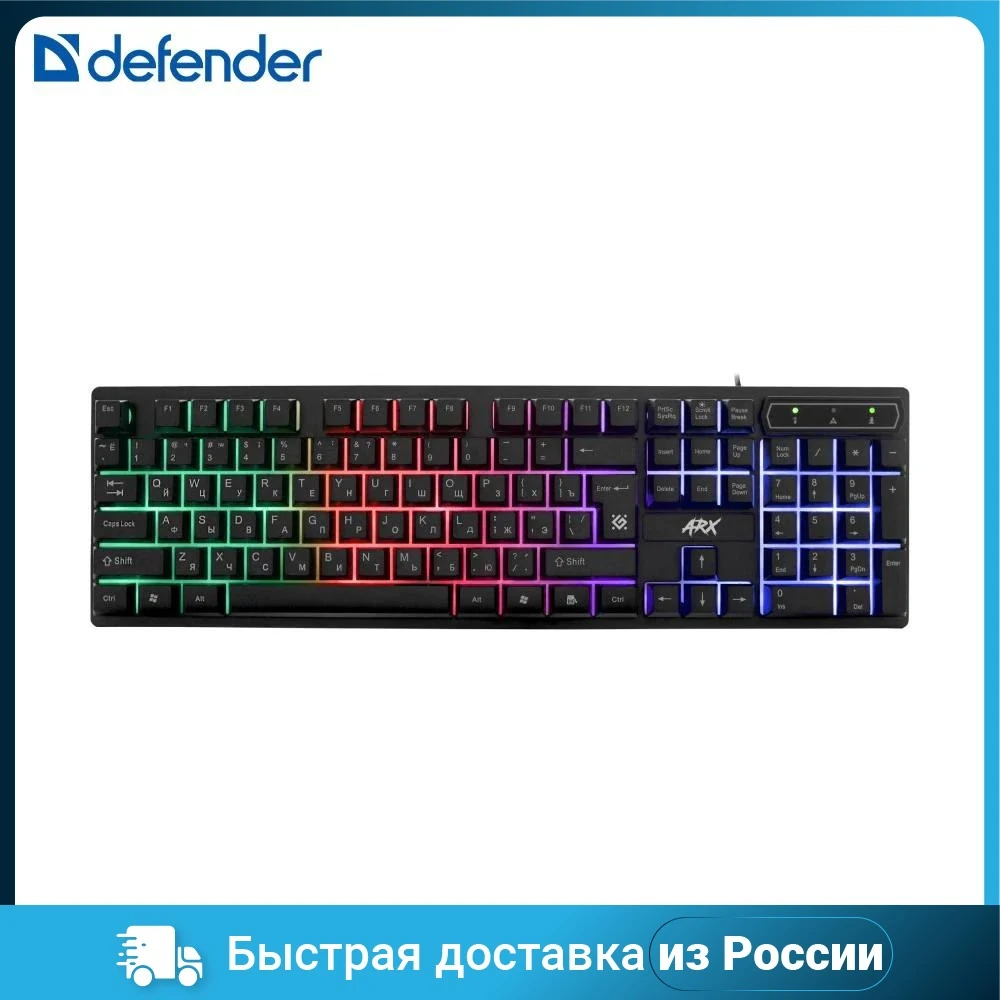 Keyboards DEFENDER 45196 Computer Office Peripherals Mice keys buttons letters click Wired Membrane for pc russian laptop gaming game Keyboard |