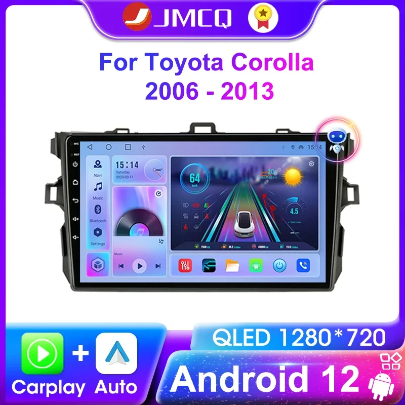 Автомагнитола JMCQ Carplay 2DIN Android 12 мультимедийный видеоплеер для Toyota Corolla E140/150 2006-2013