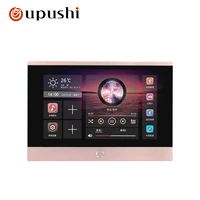 oupushi c6 830w 8ohm wifi smart home wall amplifier high clarity touchable screen