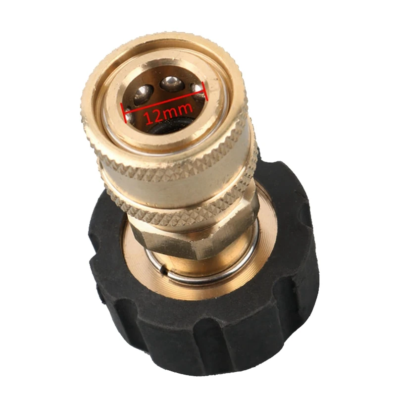 1 Штука Быстроразъемный соединитель для мойки автомобилей высокого давления от