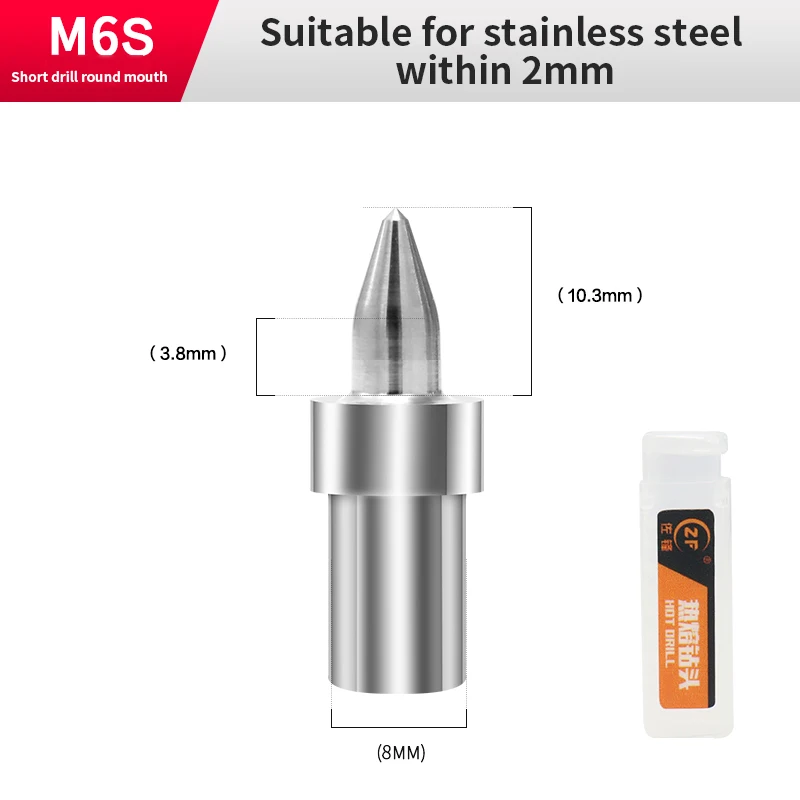 

Сверло твердосплавное ZF M3-M14