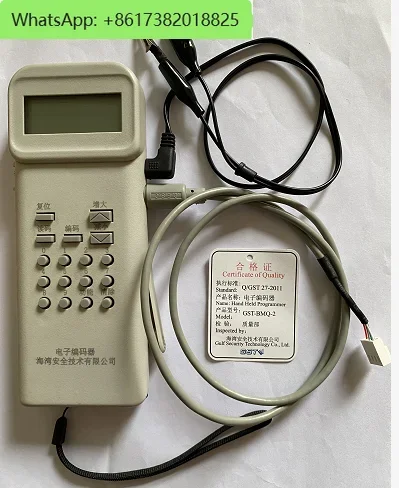 Кабель для передачи данных с электронной полосой Encoder GST-BMQ-2 кабеля обнаружения