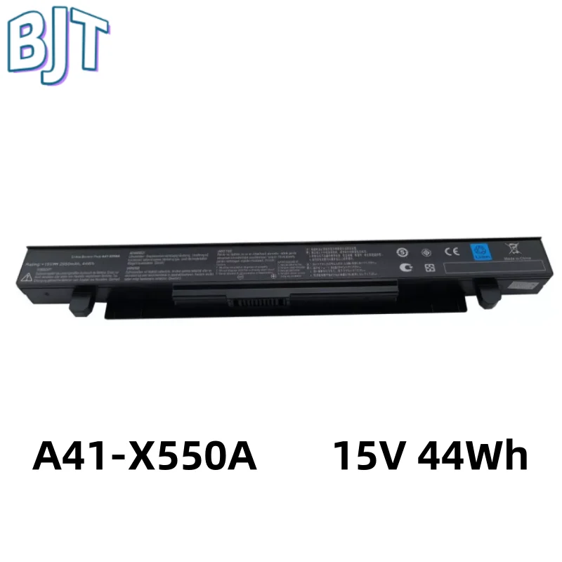 Фото Новая батарея для ноутбука 15V 44Wh A41-X550 A41-X550A для Asus A450 A550 F450 K450 K550 X450 X550 X550C X550B X550V X450C X550CA, 4 элемента №1