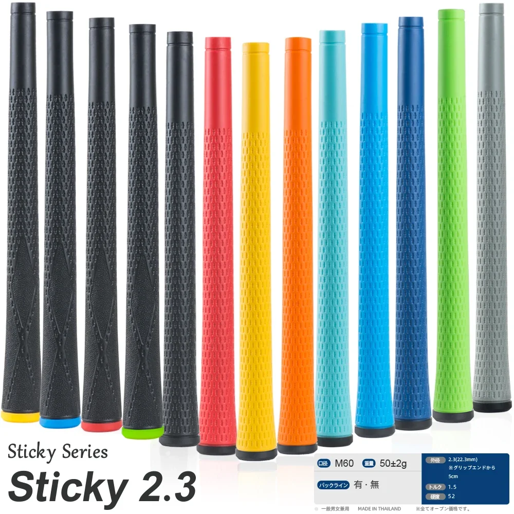 

Набор из 13 клейких качелей Evolution 2,3 Golf Grip 13 цветов High Tech Swing Grip 13 шт. Бесплатная доставка