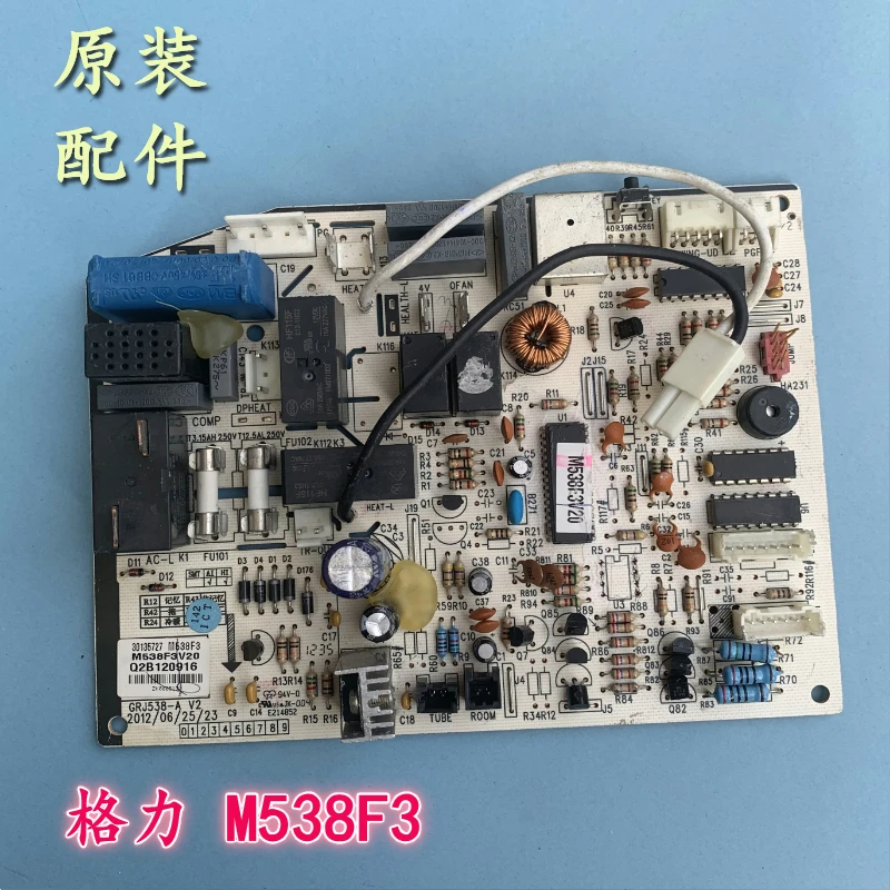 

Suitable for Gree air conditioning 1P1.5P Q internal machine accessories computer board, 30135727, motherboard M538F3, GRJ538