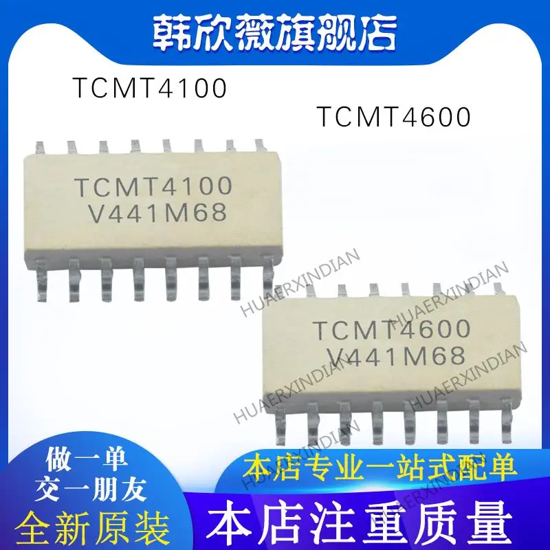 

10PCS New Original TCMT4100 TCMT4600